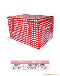 义乌市晓雯日用品厂 专注品质，点亮美好生活