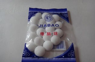 家居日用品的选择与使用指南