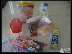 日用品的艺术 在125与35之间寻找生活平衡