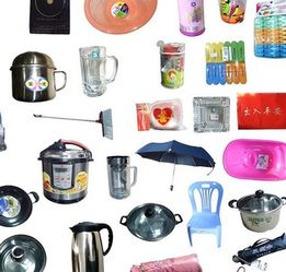 家星日用品 产品与店铺视觉形象赏析